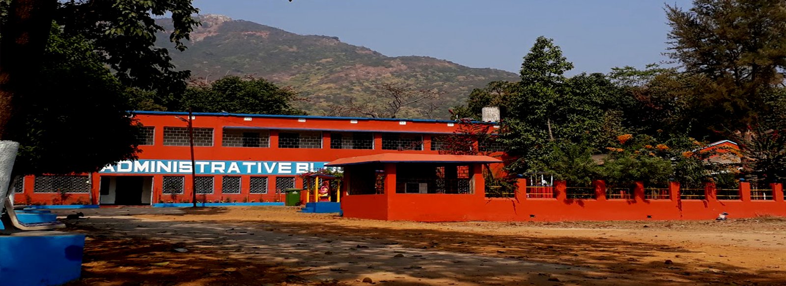 Nilgiri College